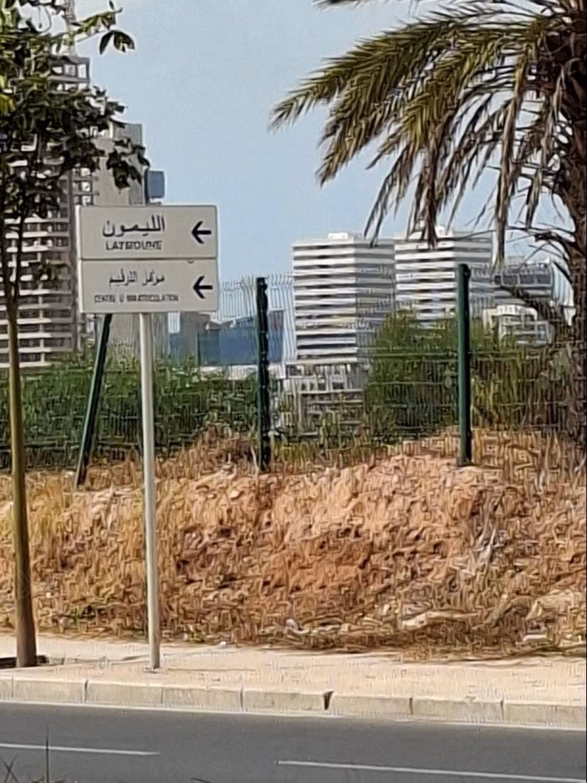 A vendre jolie villa en face du quartier CFC