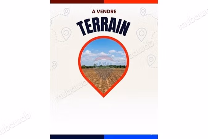 Exclusif: A vendre Terrain Bhar Lazreg La Marsa
