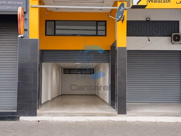 EN VENTA - Local Comercial 50 m² - Dar Bouazza
