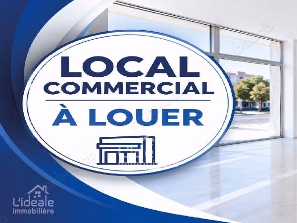 Commercial space for rent in Menzah 8 main axis