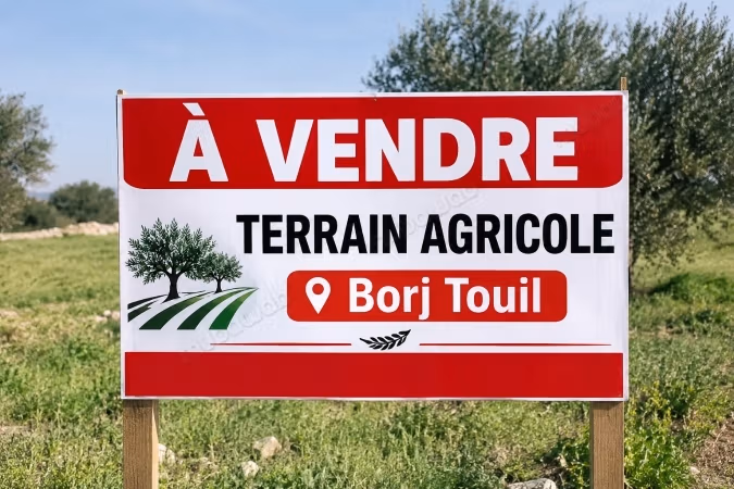 Vente de terrain. Superficie 1600 m²