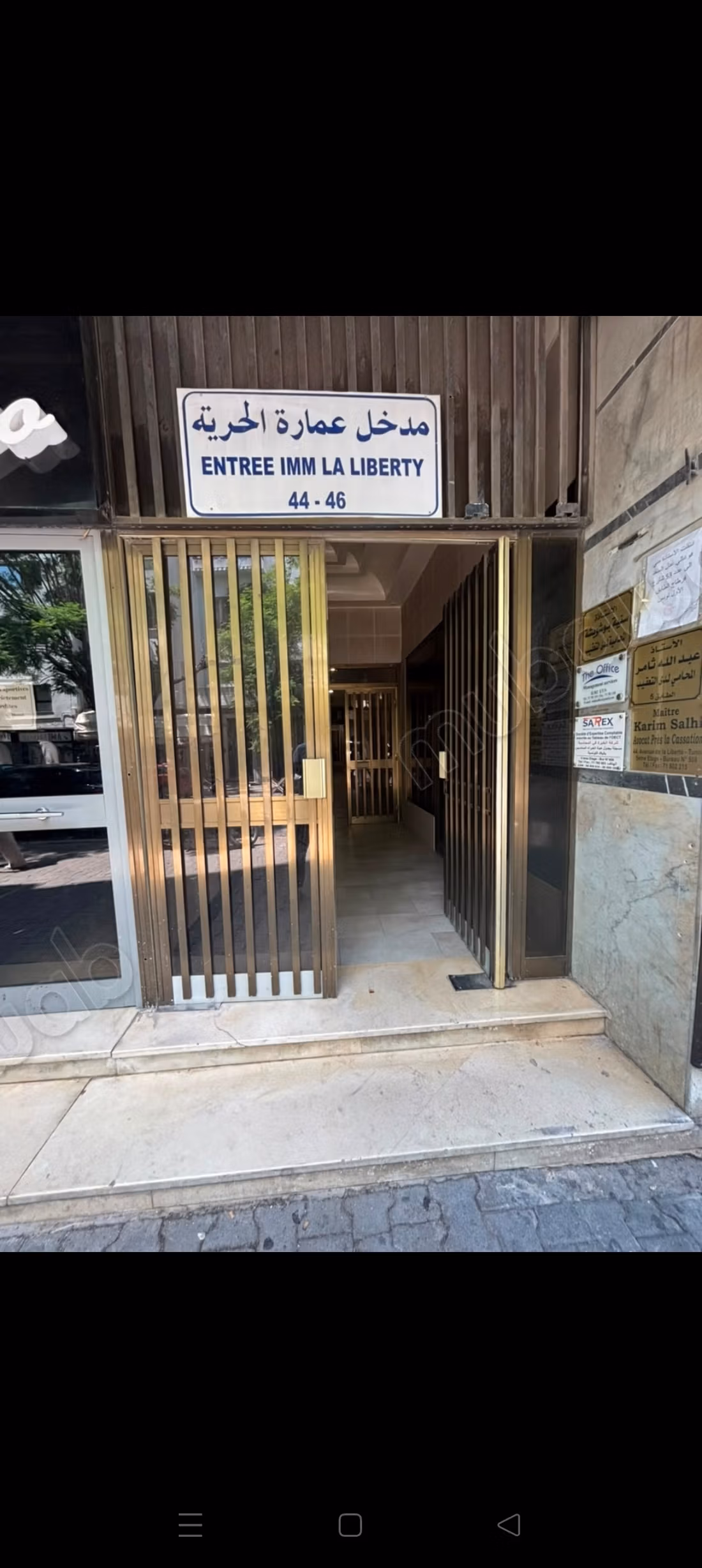 Bureau rénové a louer