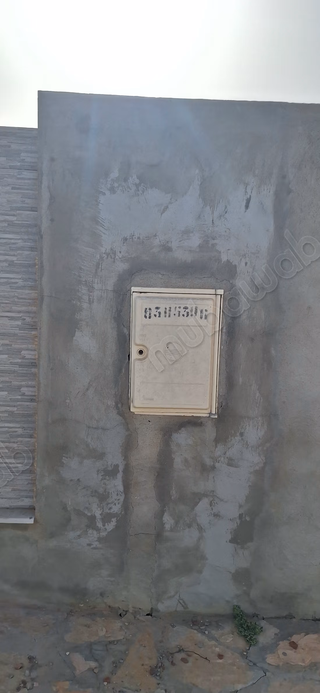 الأرض situada في دجيربا