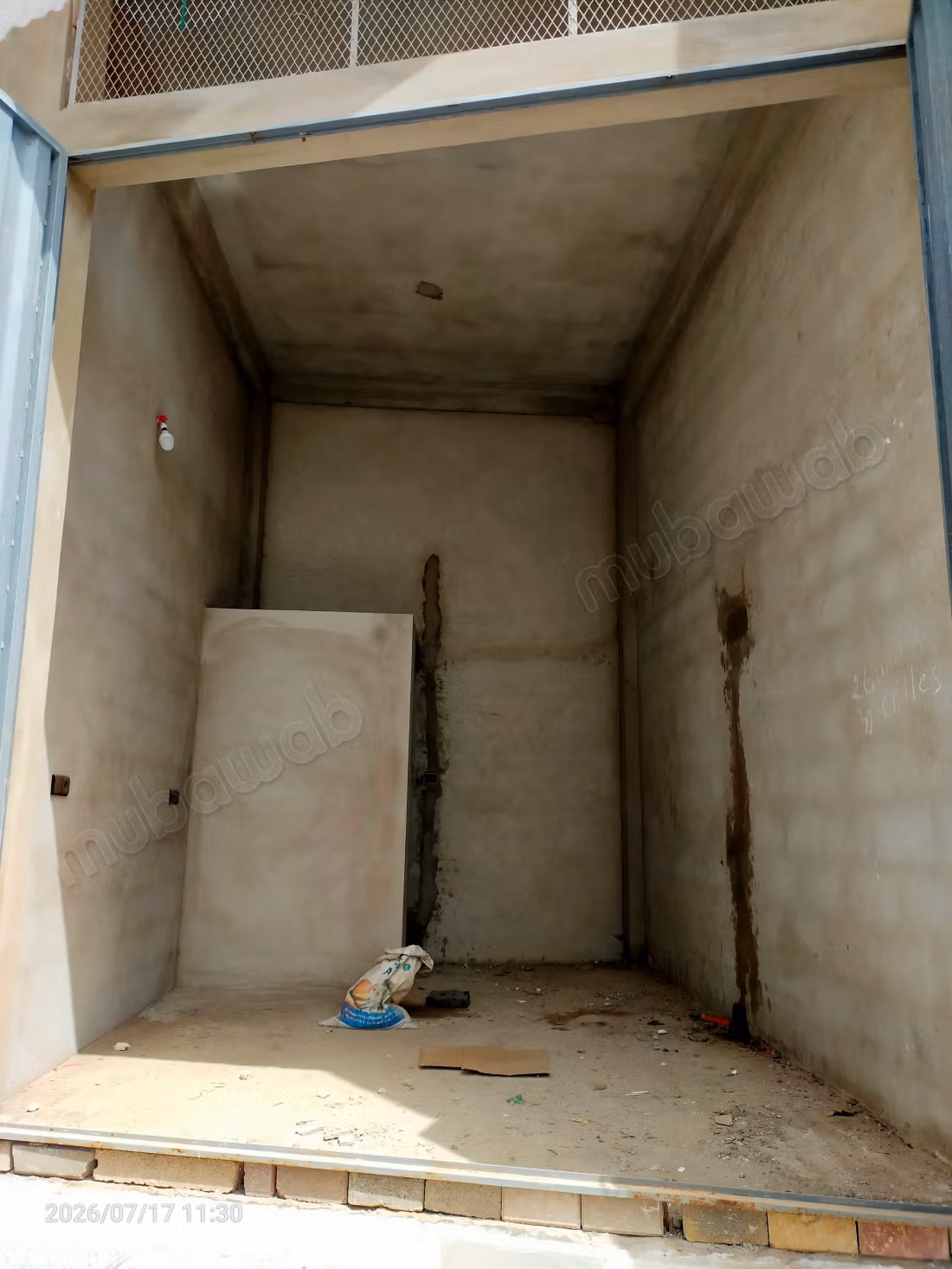 A Vendre garage 15 m2 a haut Anza taddart Agadir
