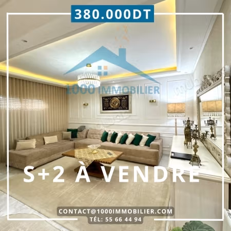 S2 à Vendre à Cité Olympique