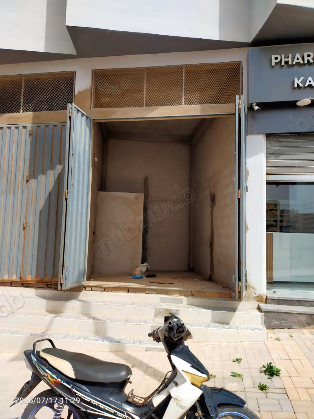 A Vendre garage 15 m2 a haut Anza taddart Agadir