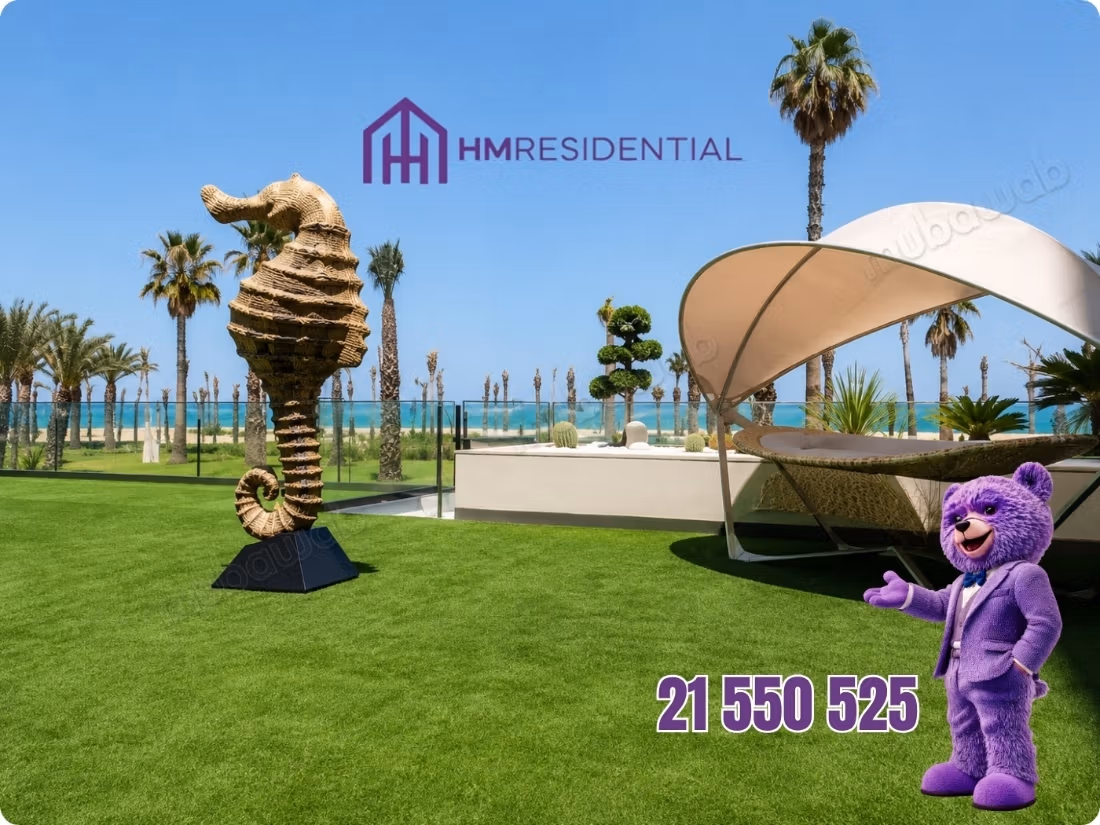 S3 Meublé à Louer Vue Mer et Terrasse