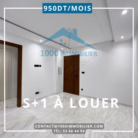 S1 for rent in Sahloul 4