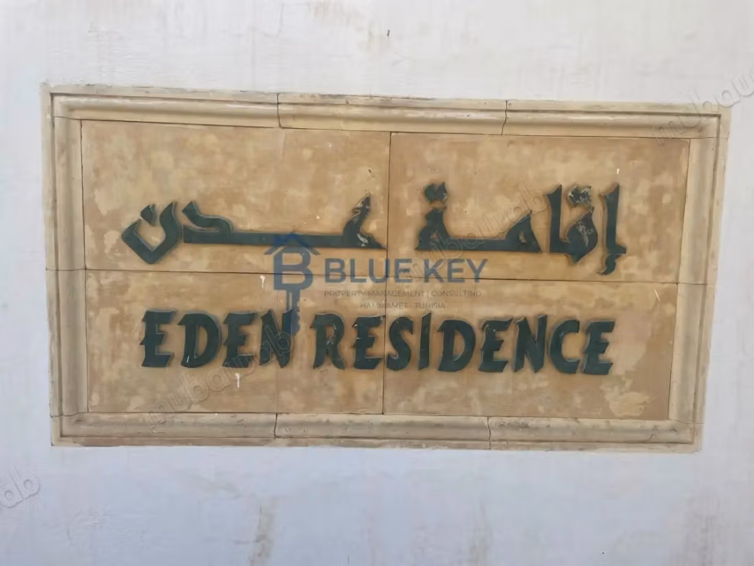 Charmant appartement S2 à Yasmine Hammamet
