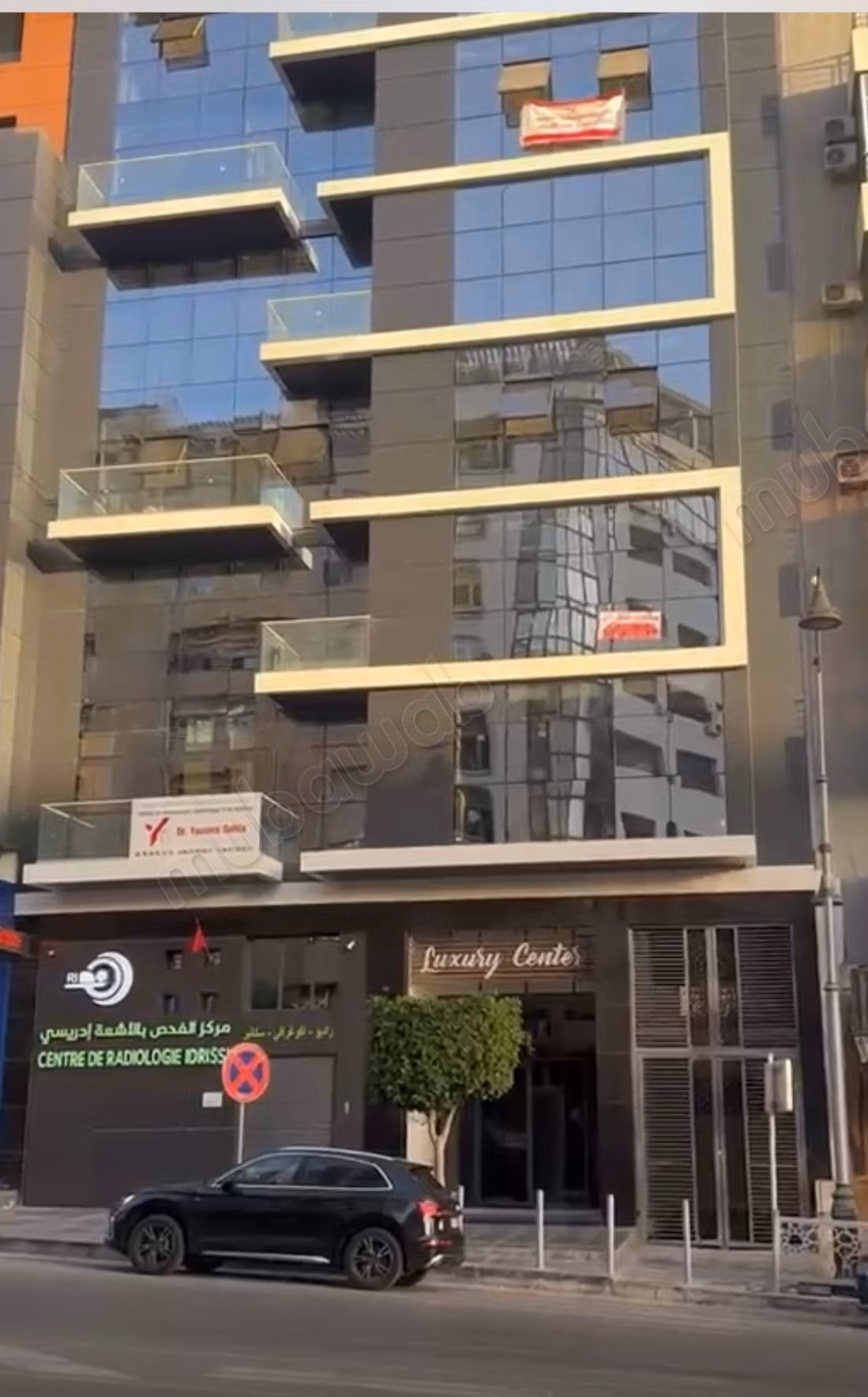 In affitto: nuovo ufficio a Hamria