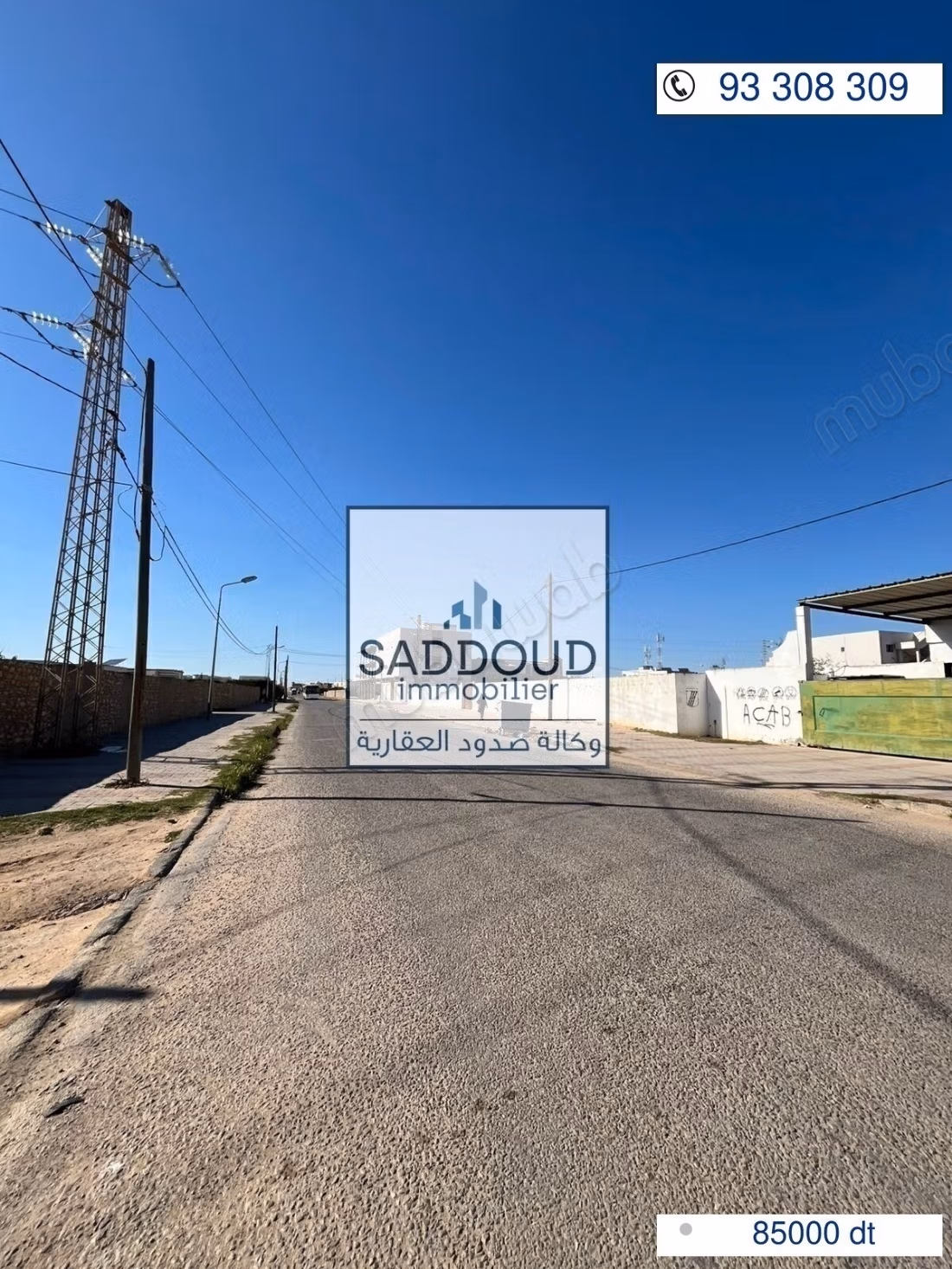 Land 1,500 m² for sale Route El Afrane