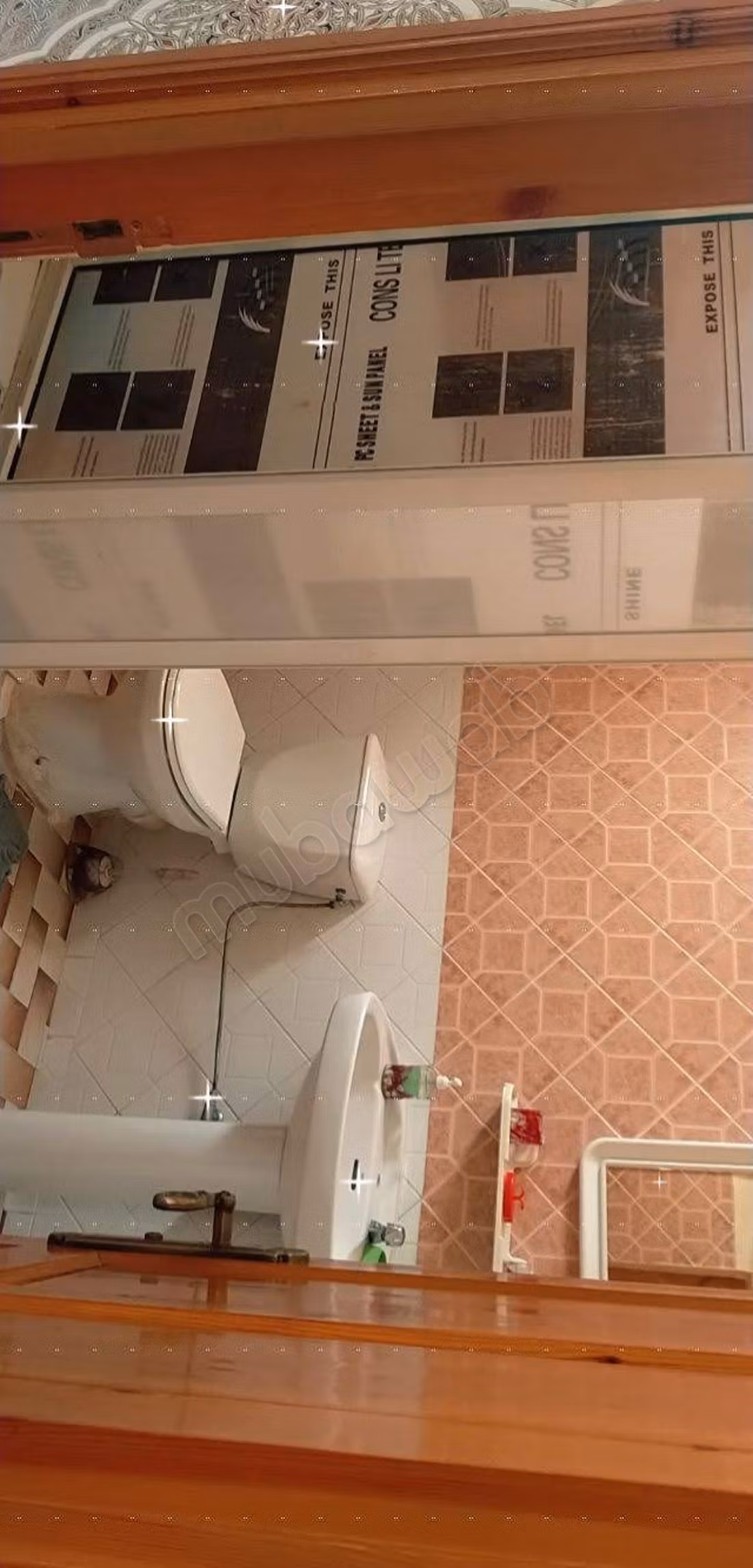 Maison entre modernité et