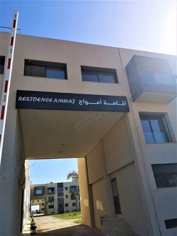 Apartamento amueblado en alquiler de 136 m² en Harhoura