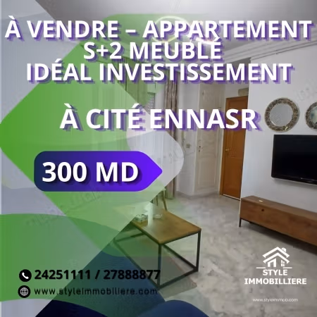 À VENDRE – Appartement S2 – Idéal Investissement
