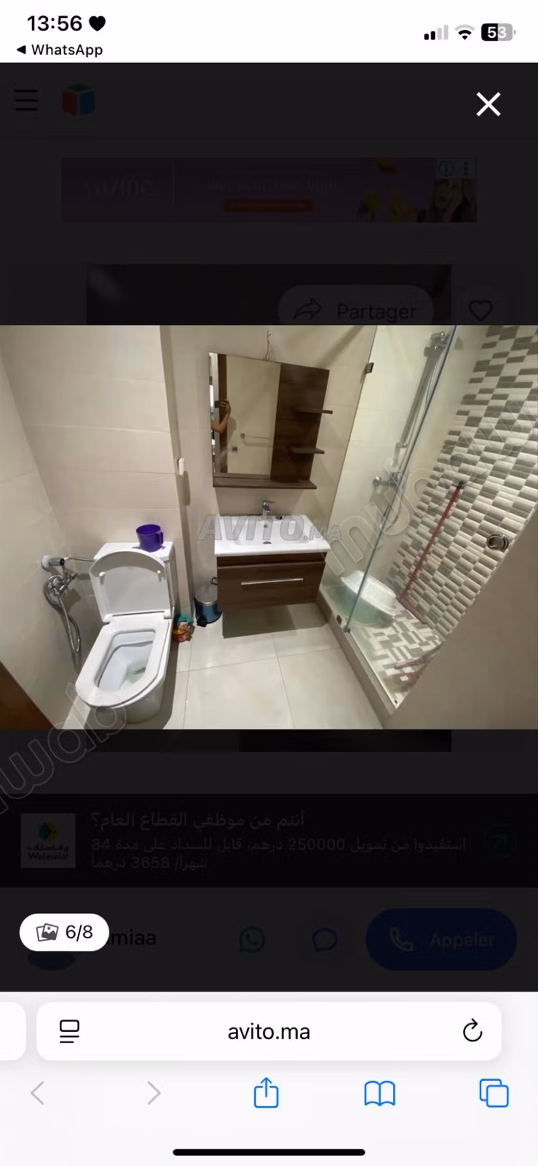 Vacation rental apartment