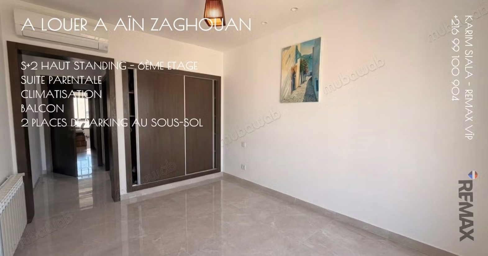 A louer S2 Haut Standing Ain Zaghouan
