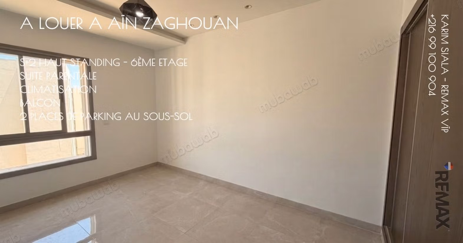 A louer S2 Haut Standing Ain Zaghouan