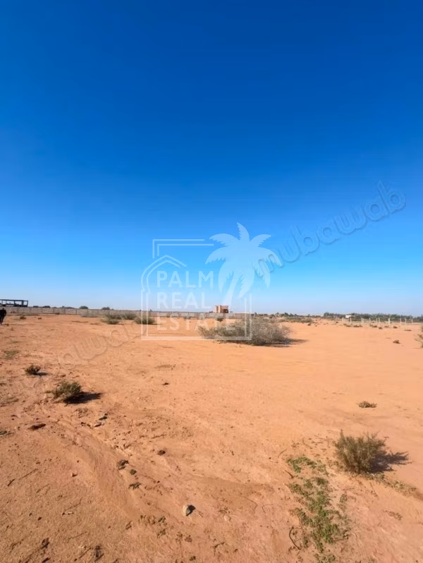 Top deal - 1-hectare land for sale - Ourika Road