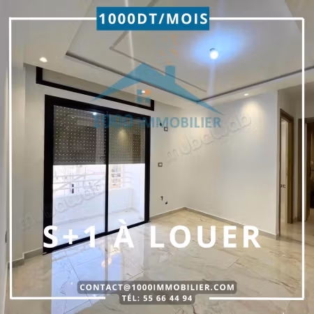 S1 for Rent in Khezama Sousse