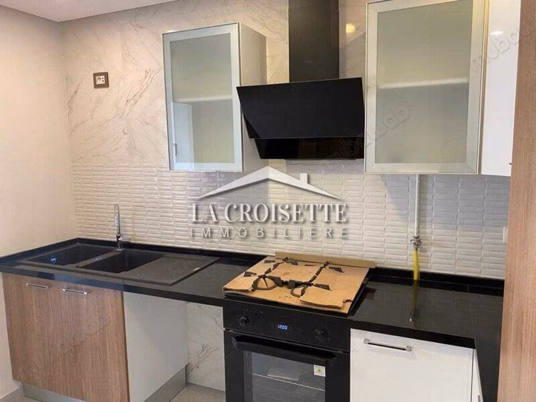Appartement S2 avec jardin aux Jardins de Carthage