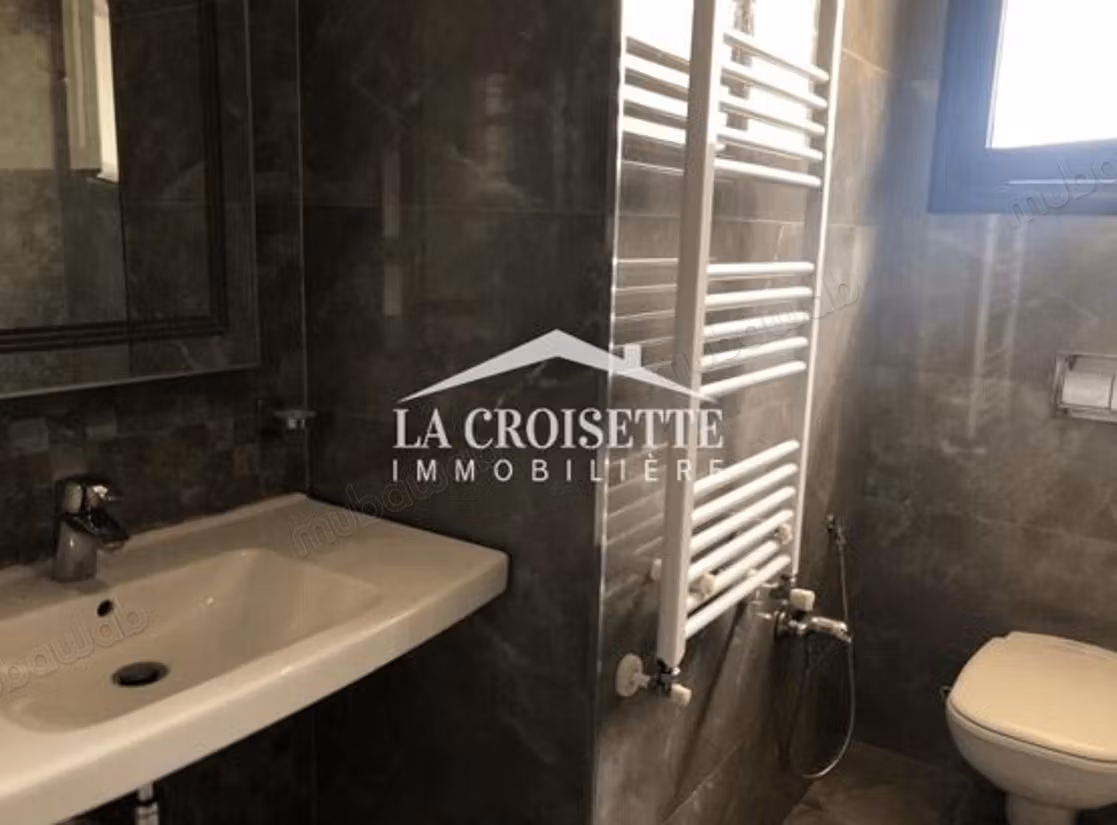 Appartement S2 avec jardin aux Jardins de Carthage