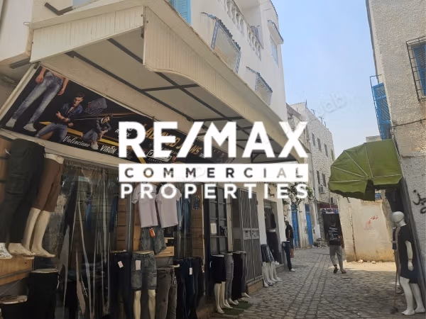 Building for sale in the heart of the Medina of Tunis