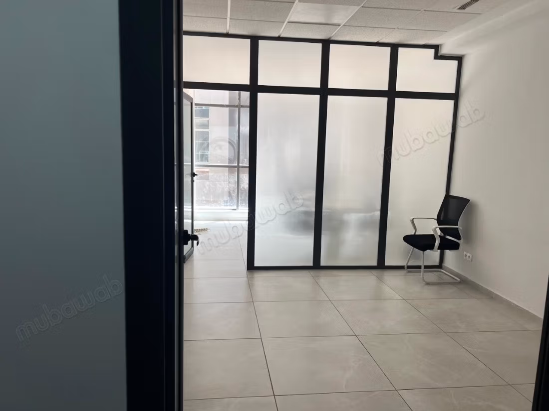 Bureau sidi maarouf