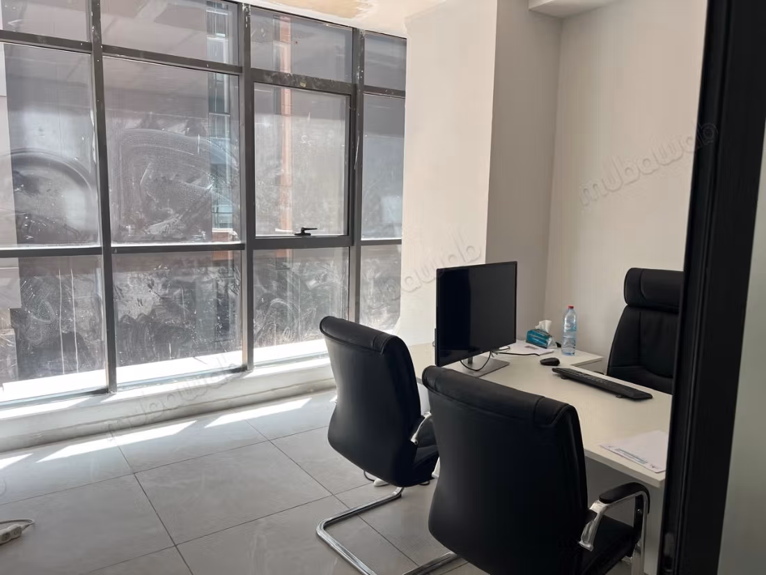 Bureau sidi maarouf