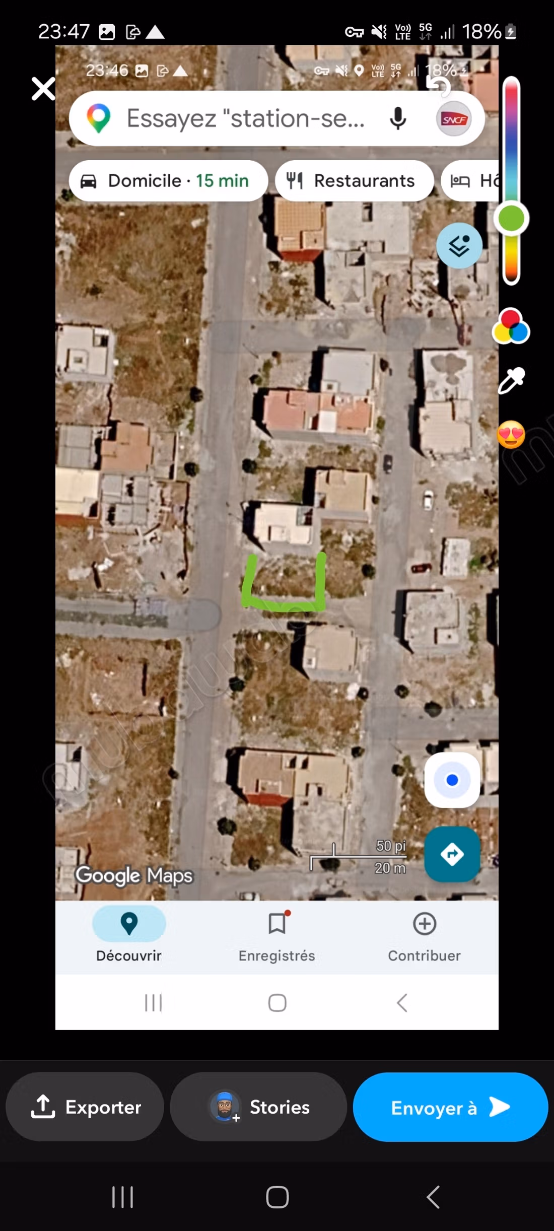 Terrain commercial R2 Shems almadinah