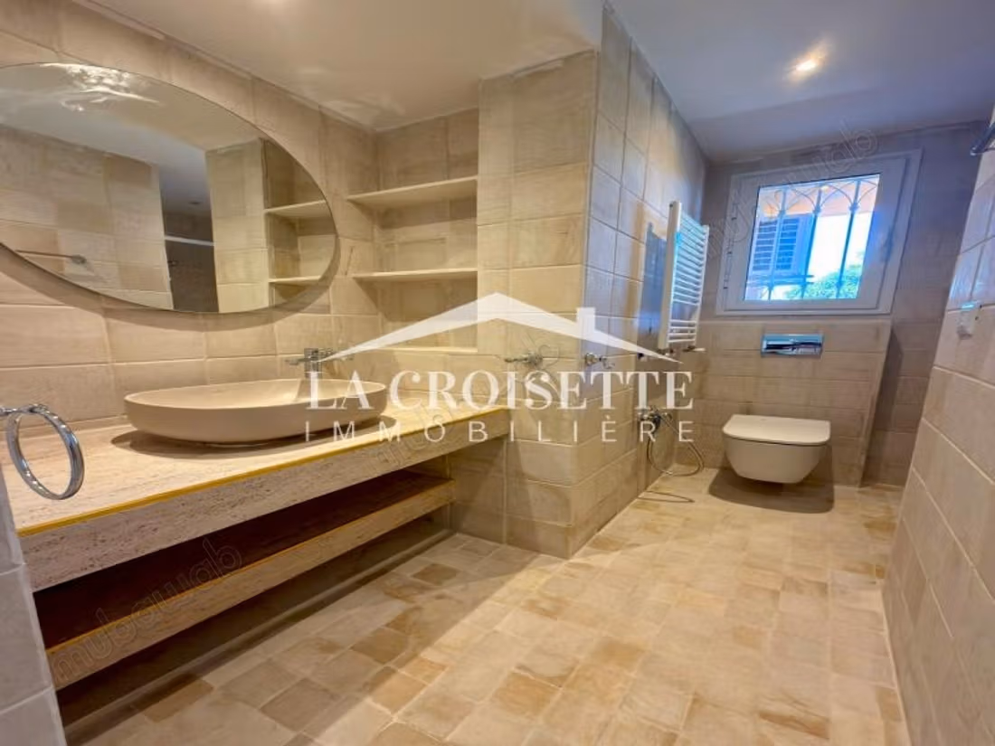 Appartement S2 avec terrasse à Gammarth