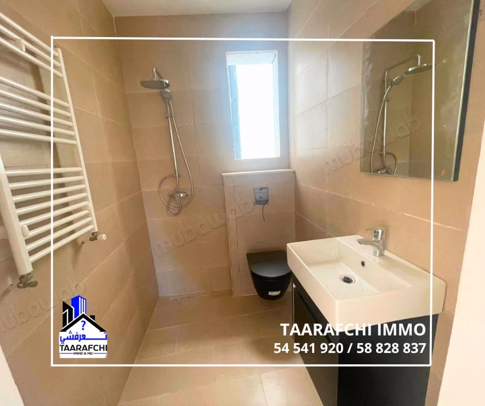 Appartement S2 Hammamet Nord VUE SUR MER AM118