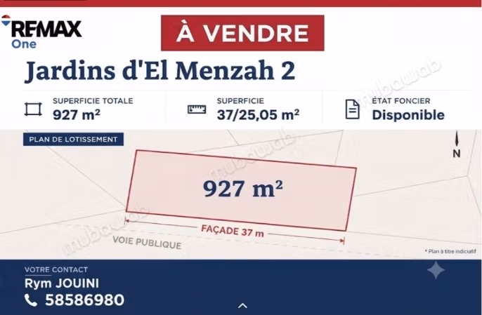Terrain à vendre – Jardins d’El Menzah 2