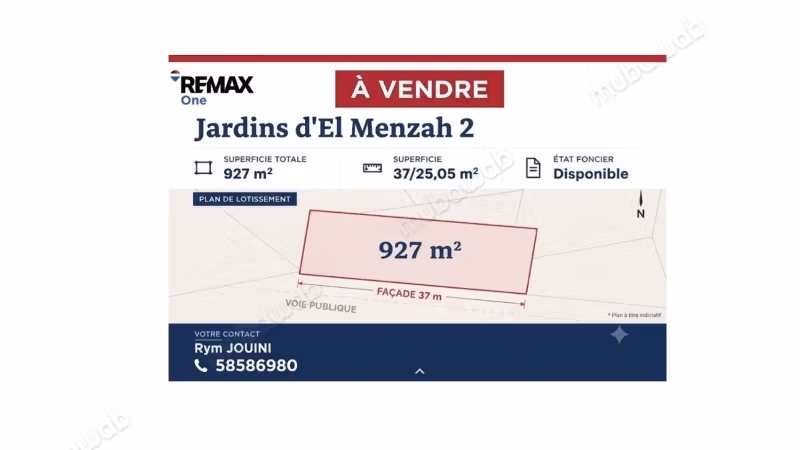 Terrain à vendre – Jardins d’El Menzah 2