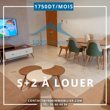 Furnished S2 Apartment for Rent in Sahloul 4
