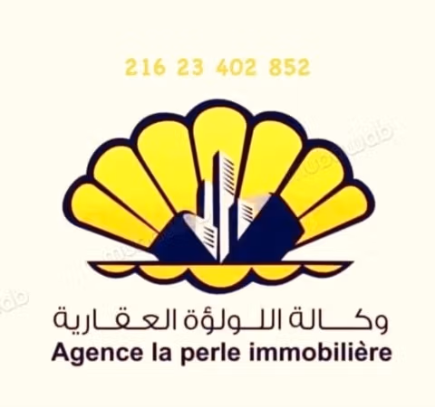 Terrain de compagne prix attractif