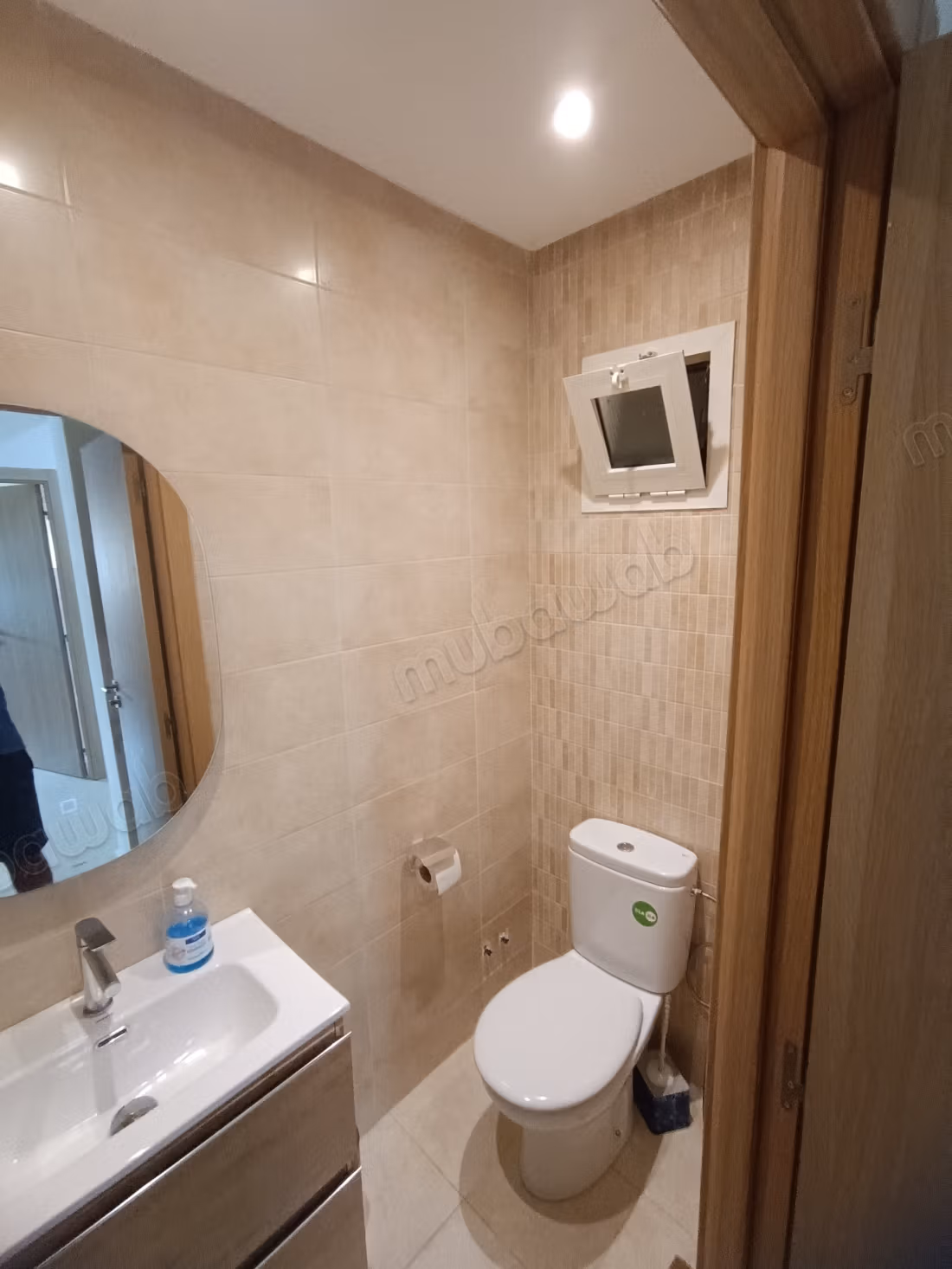 Appartement à vendre. 2 jolies chambres