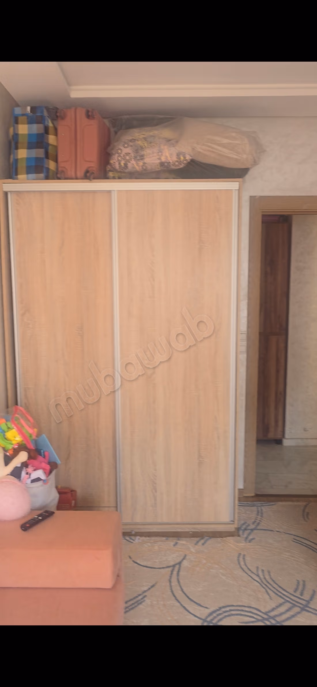 Maison a vendre