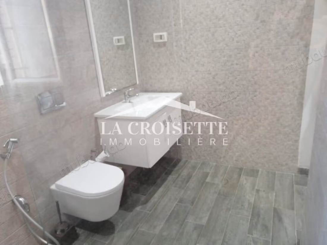 Duplex S3 meublé à La Marsa