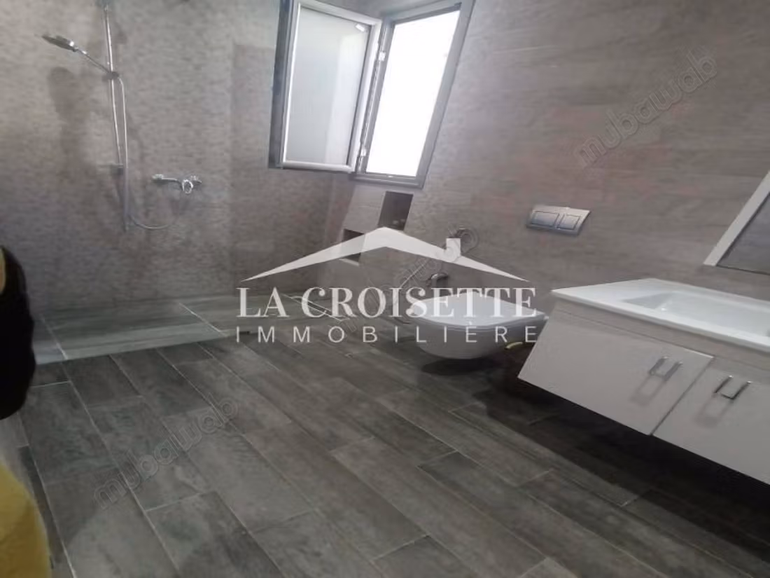 Duplex S3 meublé à La Marsa