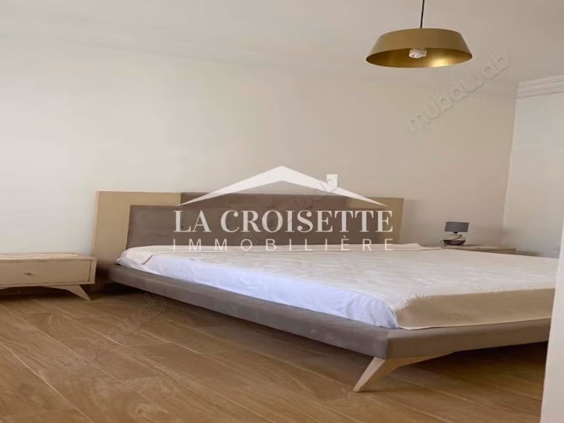 Duplex S3 meublé à La Marsa