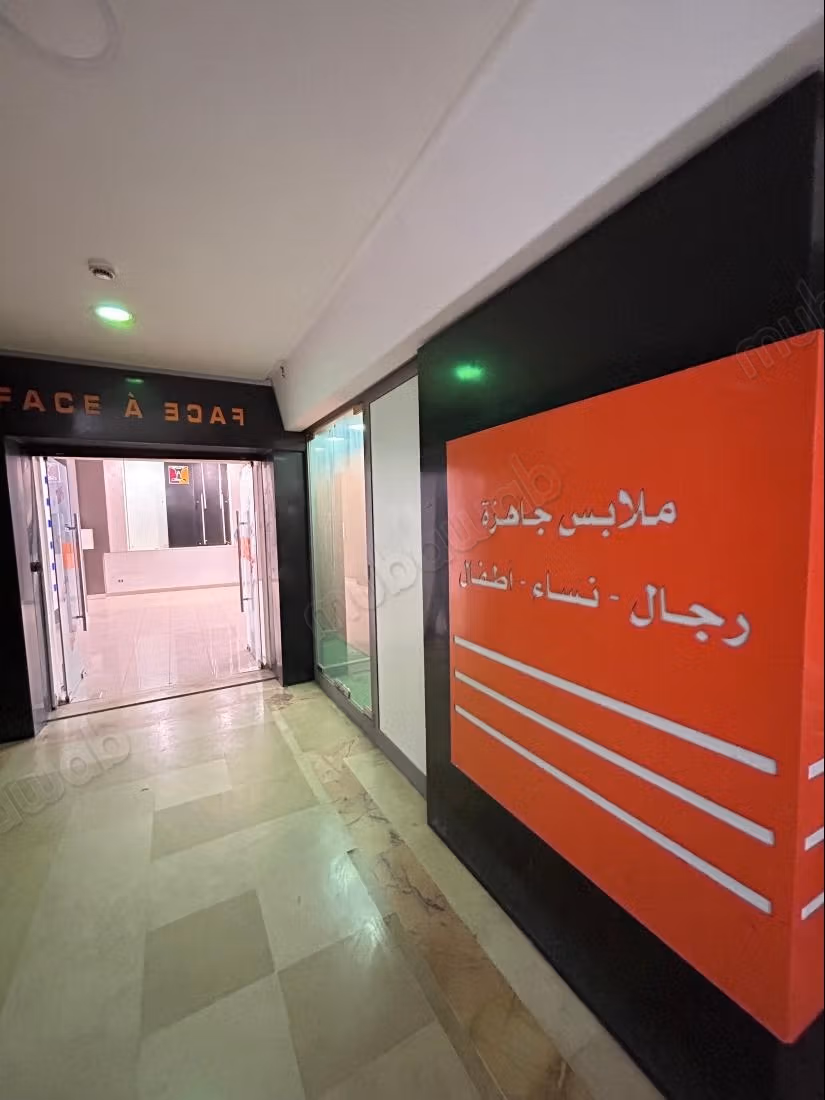 Negozio in vendita a Sfax con parcheggio sotterraneo