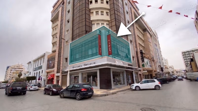 Negozio in vendita a Sfax con parcheggio sotterraneo