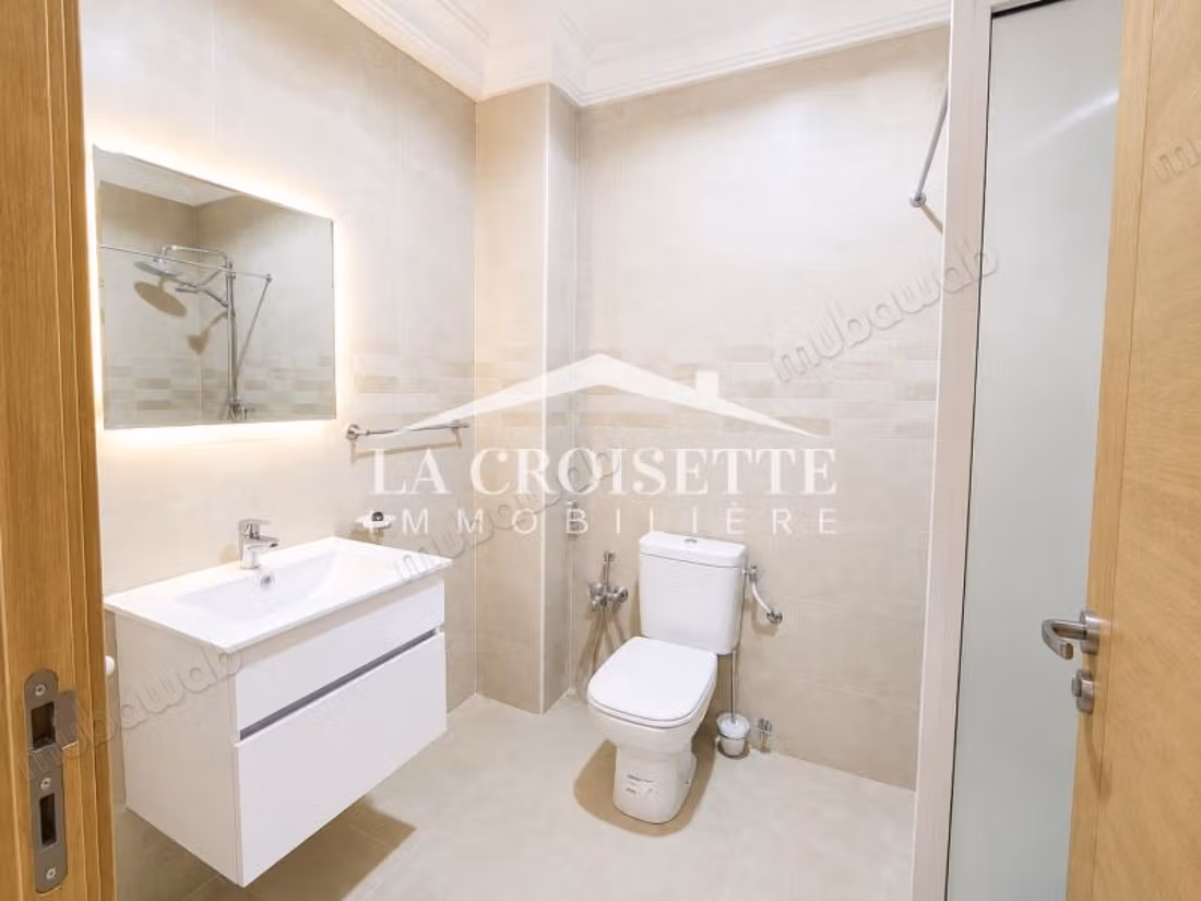 Appartement S2 meublé au coeur de La Marsa