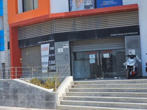 IN AFFITTO, Spazio commerciale – Charguia 1