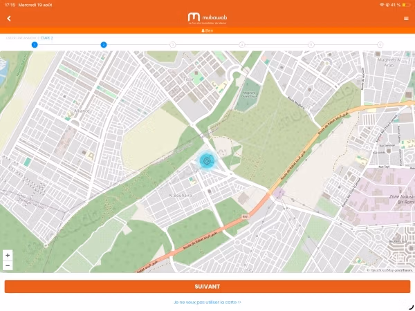 Terrain à la vente à al bouhaira.
Superficie 200 m²