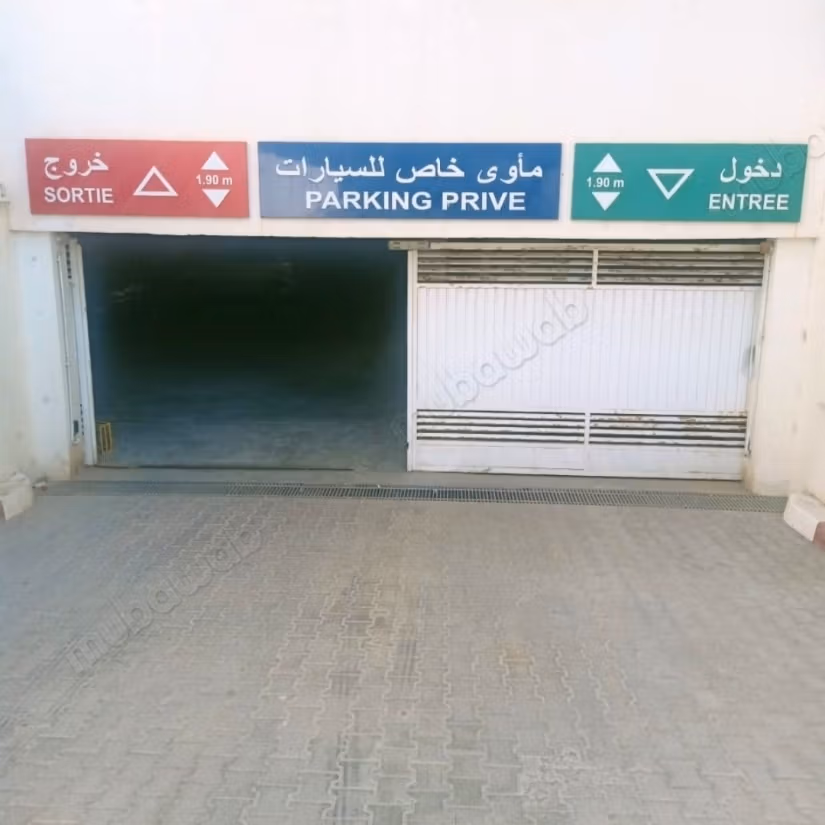 À LOUER appartement S1 À LA SOUKRA