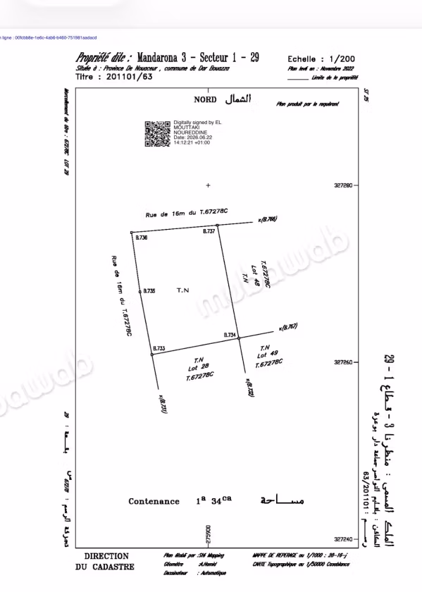 Terrain titrée R2 de 234 m à vendre dar bouazza