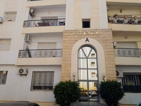 Appartement S3 Cite Les Palmeraies