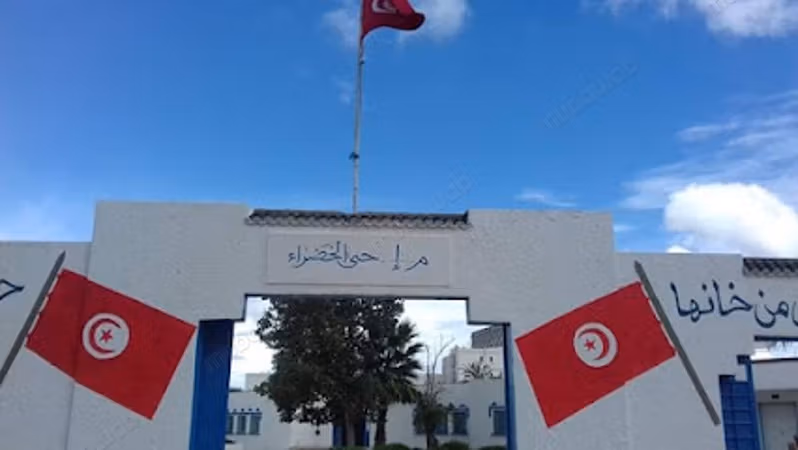 A louer appartement meuble a cite el khadhra
