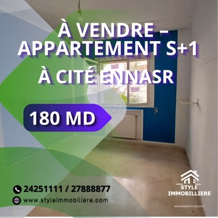 IN VENDITA - Appartamento S1 a Cité Ennasr